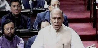 हुर्रियत नेताओं