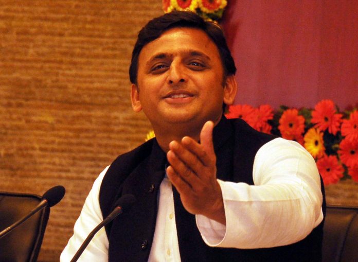 नमक