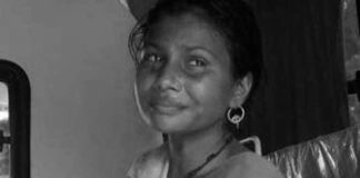 बहराइच में 20 रुपये के लिए