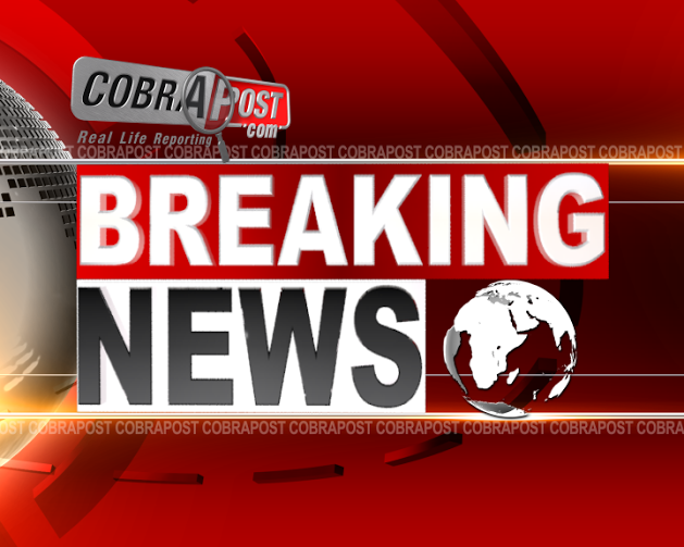 Breaking News कश्मीर