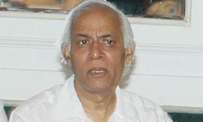 कोयला घोटाला