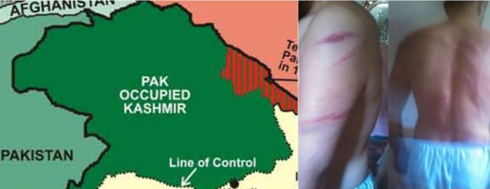 POK में पाकिस्तान