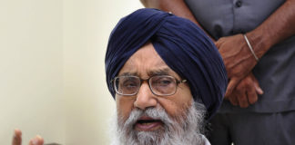 पंजाब