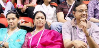 शारदा घोटाला