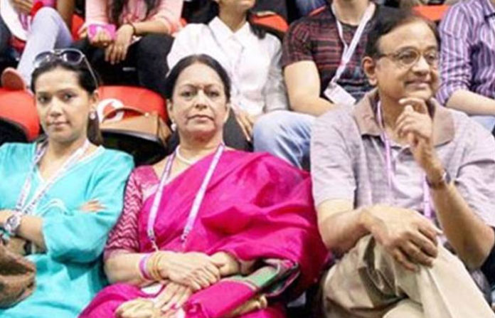 शारदा घोटाला