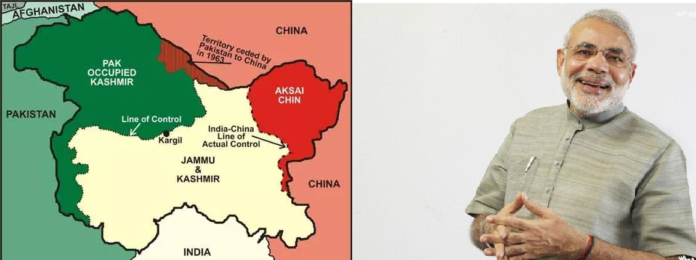 पाक अधिकृत कश्मीर