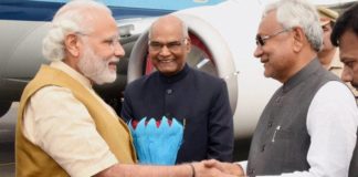 नीतीश कुमार