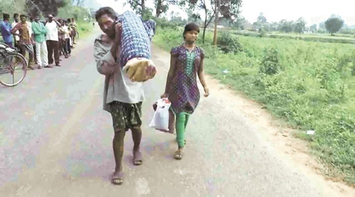 बहरीन के प्रधानमंत्री