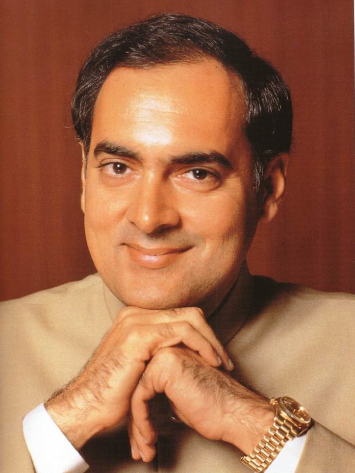 राजीव गांधी