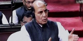 राजनाथ