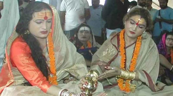 पहली बार