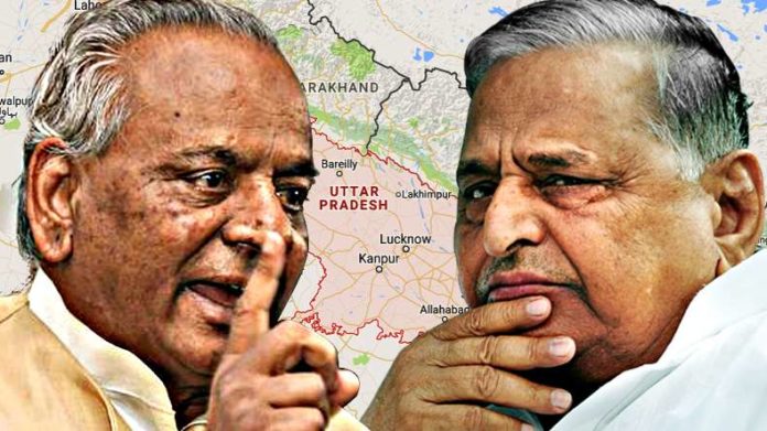 मुसलमानों ने हमारी सरकार बनवाई