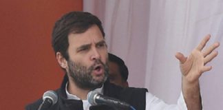 राहुल गांधी