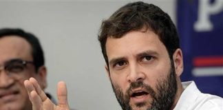 राहुल गांधी