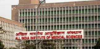 AIIMS