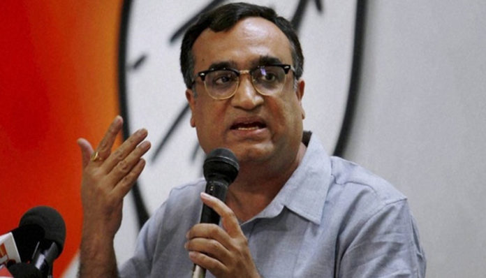 अजय माकन