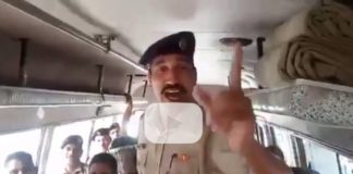 फौजी