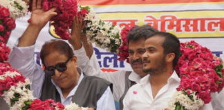 आजम खान