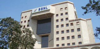 BSNL