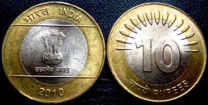 सिक्का