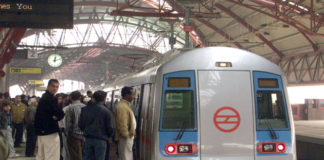 दिल्ली मेट्रो ने