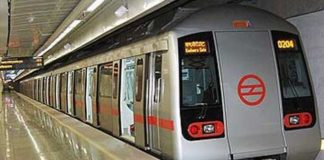 दिल्ली मेट्रो