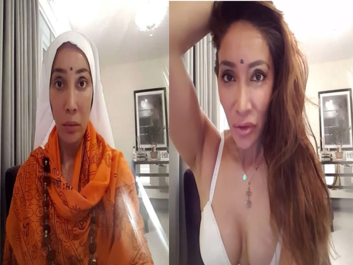 सोफिया हयात