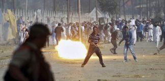 कश्मीर