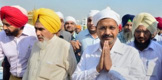 केजरीवाल