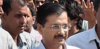 सीएम केजरीवाल