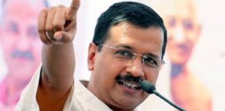 पंजाब विधानसभा