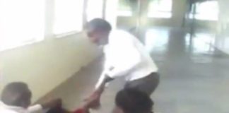 गर्भवती