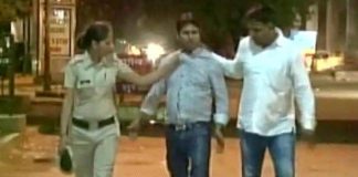 ऑपरेशन रोमियो