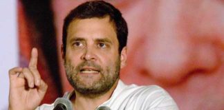 राहुल गांधी
