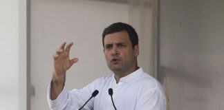 राहुल गांधी मऊ