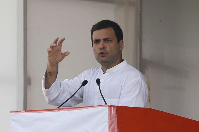 राहुल गांधी मऊ