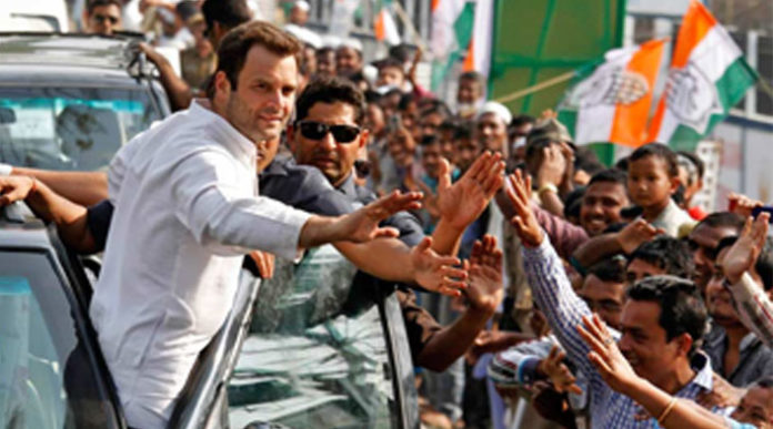 राहुल गांधी