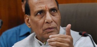 केंद्रीय गृहमंत्री