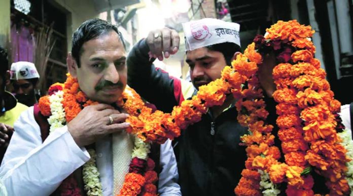 आप पार्टी