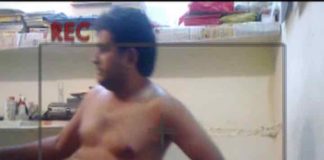 सेक्स