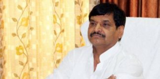 शिवपाल