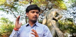 ABVP नेता सौरभ शर्मा