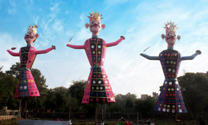 मुस्लिम परिवार