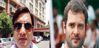 कांग्रेसी नेता