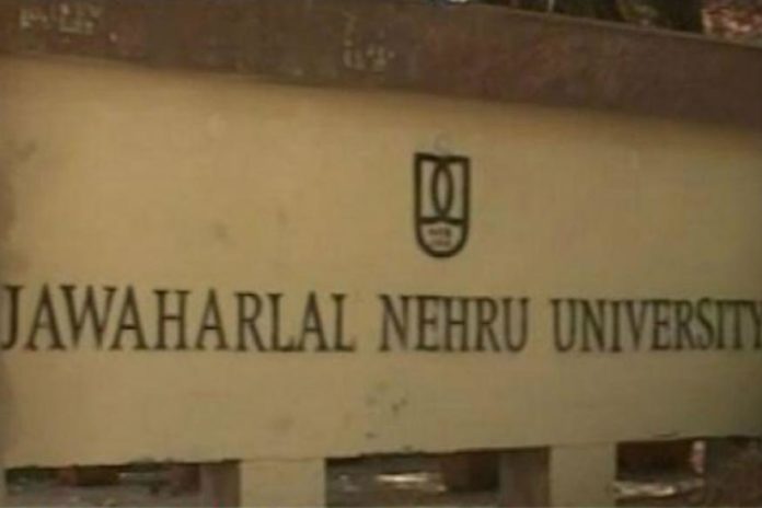 लापता छात्र