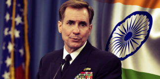 आतंकवाद