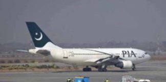 युद्ध की तैयारी कर रहा है पाकिस्तान, लाहौर-कराची एयरस्पेस किया बंद पाकिस्तान