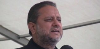 24 नवंबर को