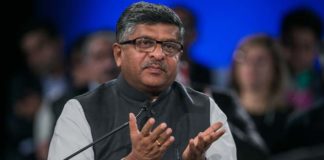 खून की दलाली