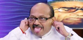 अमर सिंह